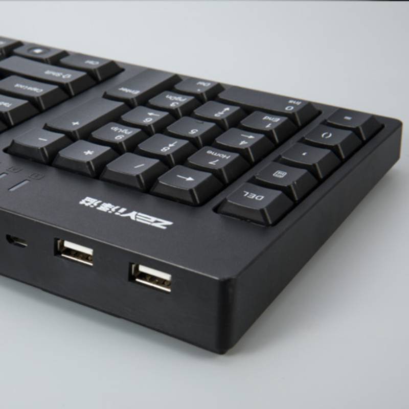 Elegant Black Wired USB Keyboard