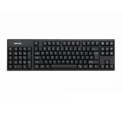 Elegant Black Wired USB Keyboard