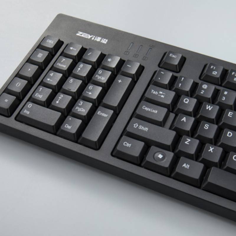 Elegant Black Wired USB Keyboard