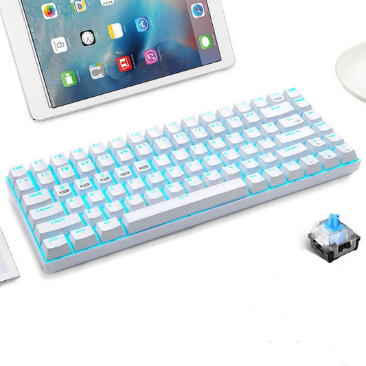 84-Key Bluetooth Mechanical Keyboard Wired And Wireless Three-Mode