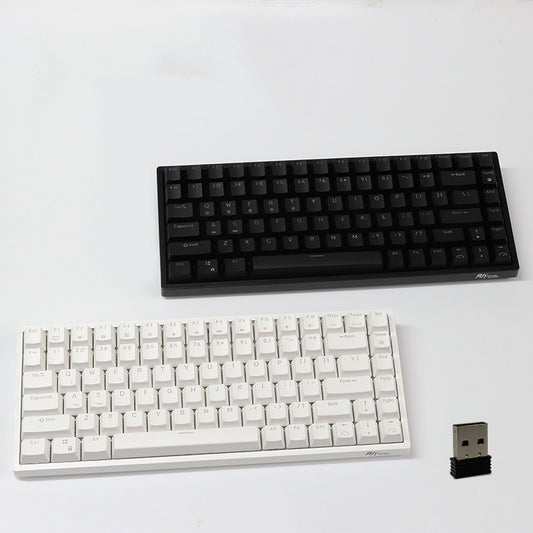 Monochrome Backlit Gaming 87-key Mechanical Keyboard