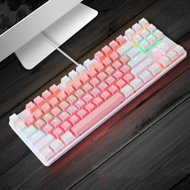 Shuangpin 87-Key Mechanical Keyboard with Interchangeable Green Axis Mini