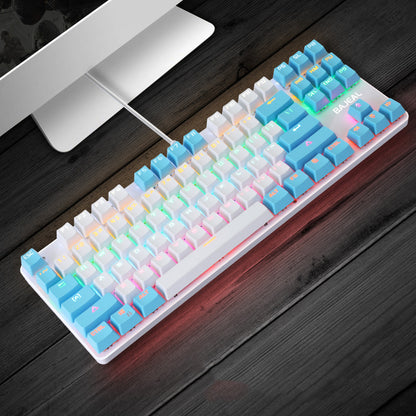 Shuangpin 87-Key Mechanical Keyboard with Interchangeable Green Axis Mini