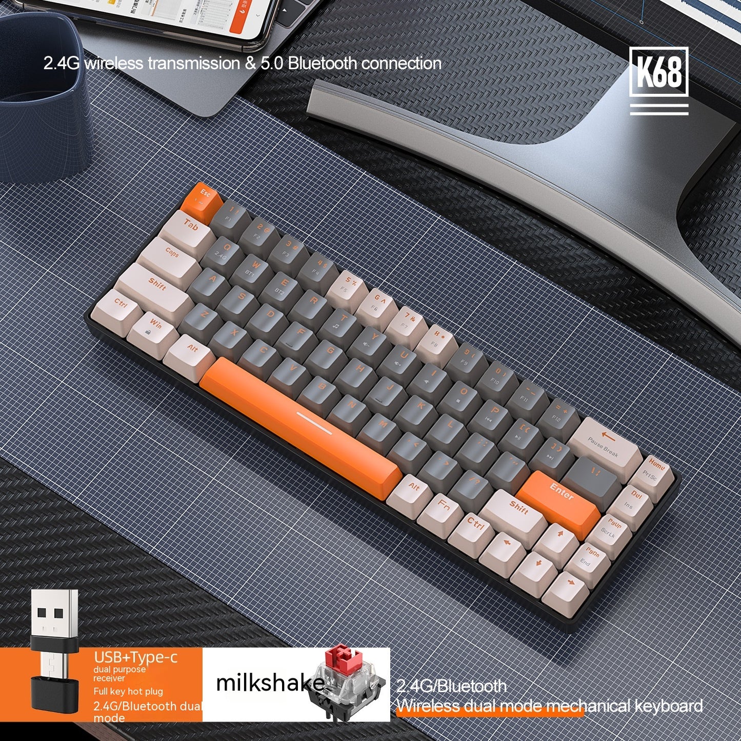 Wolf K68 Wireless Bluetooth 24 Dual-mode Mechanical Keyboard