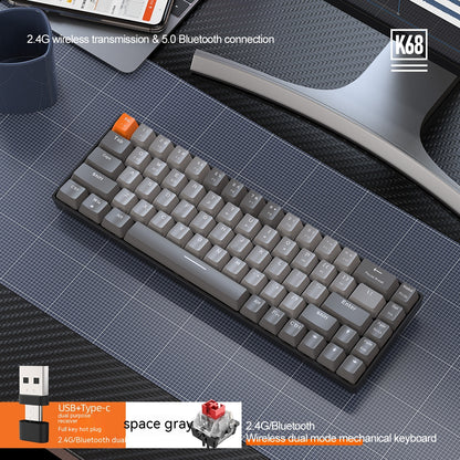 Wolf K68 Wireless Bluetooth 24 Dual-mode Mechanical Keyboard