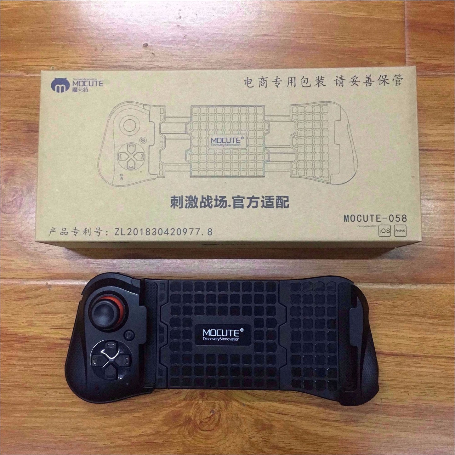 Gamepad Mobile Callipson