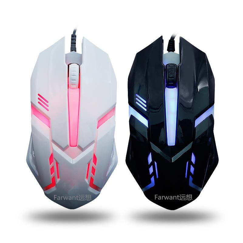 Wired Photoelectric Computer Office Home Gaming Light-Transmitting Mouse Callipson