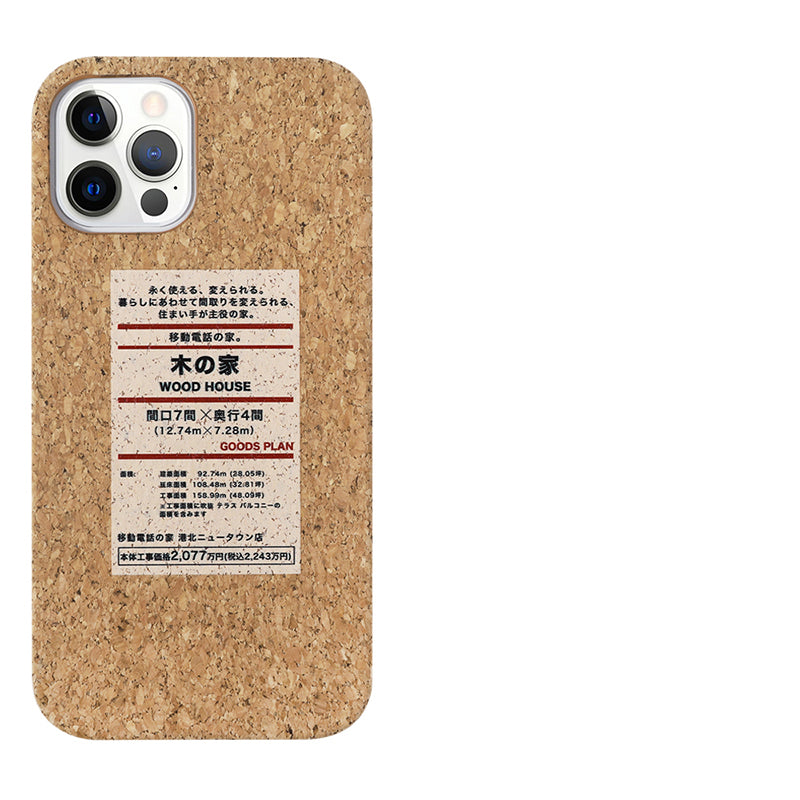 Creative Personality Suitable For IPhone Wood Grain Case Callipson