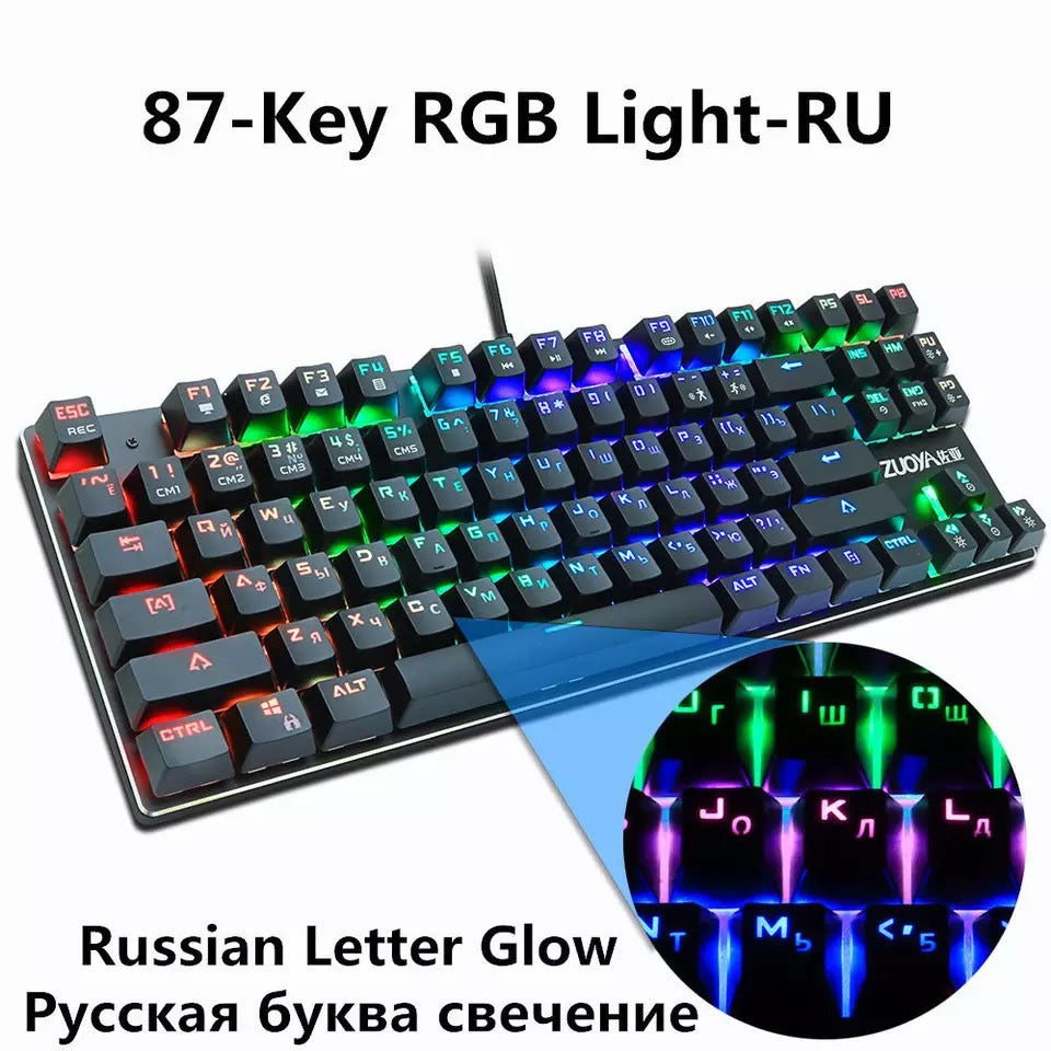 Mechanical Keyboard Green Axis Red Axis Gaming Keyboard 87-key Callipson