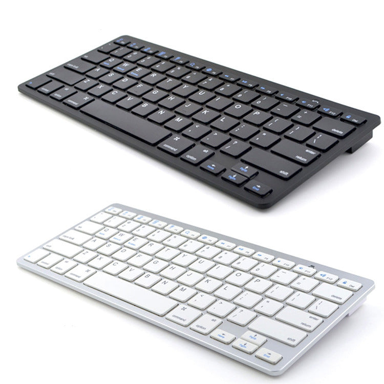 Keyboard 12-Inch Callipson