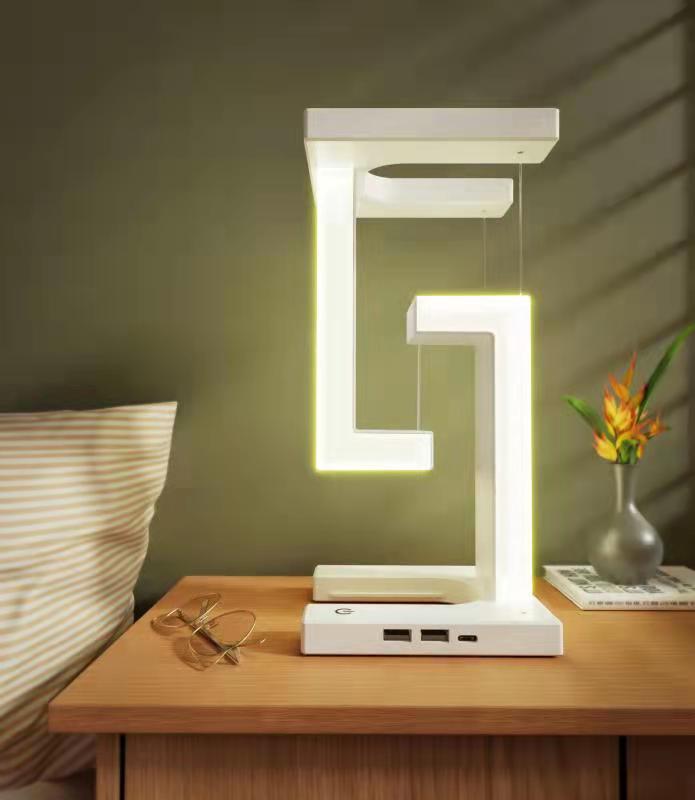 Floating Wireless Charging Table Lamp Discount 110,99 € at Callipson