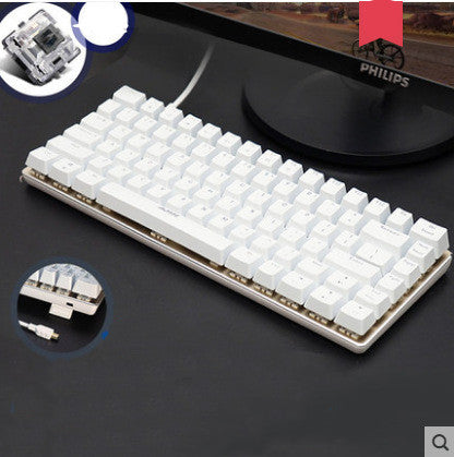 Heijue AK33 Mechanical Gaming Keyboard Callipson