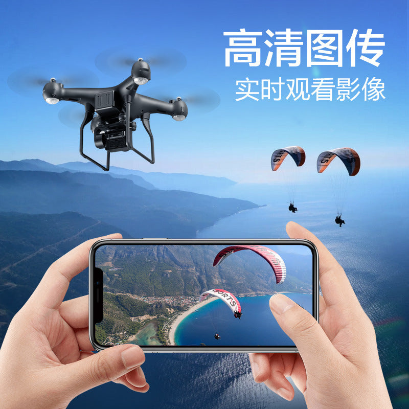 S32T Remote Control Drone High Definition Shooting Real Aircraft Electrical Adjustment Camera remote Control Callipson