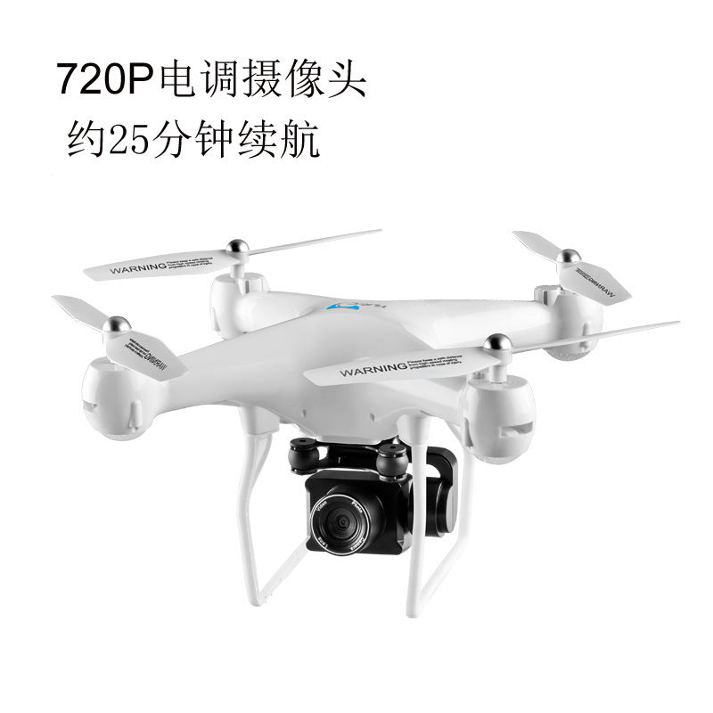 S32T Remote Control Drone High Definition Shooting Real Aircraft Electrical Adjustment Camera remote Control Callipson