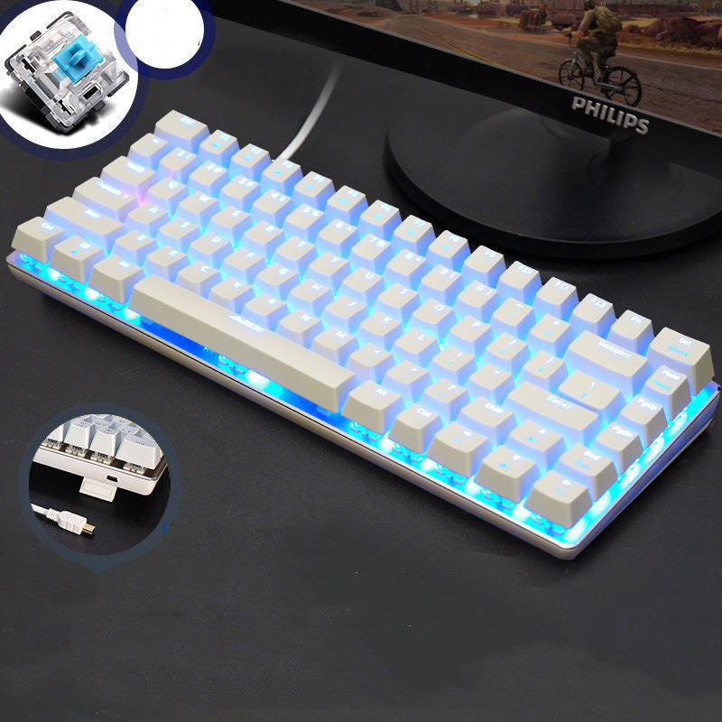 Heijue AK33 Mechanical Gaming Keyboard Callipson