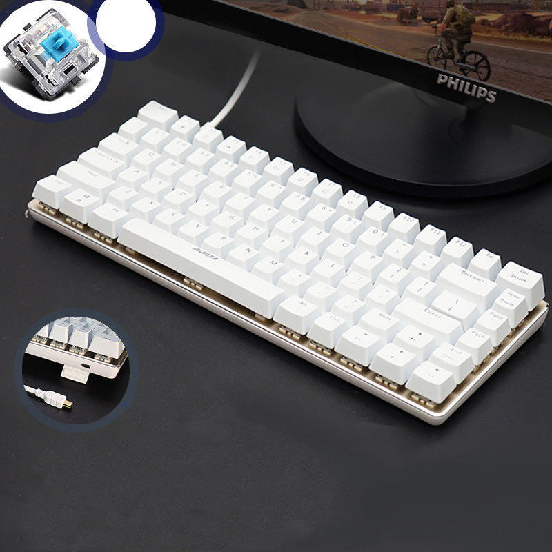 Heijue AK33 Mechanical Gaming Keyboard Callipson